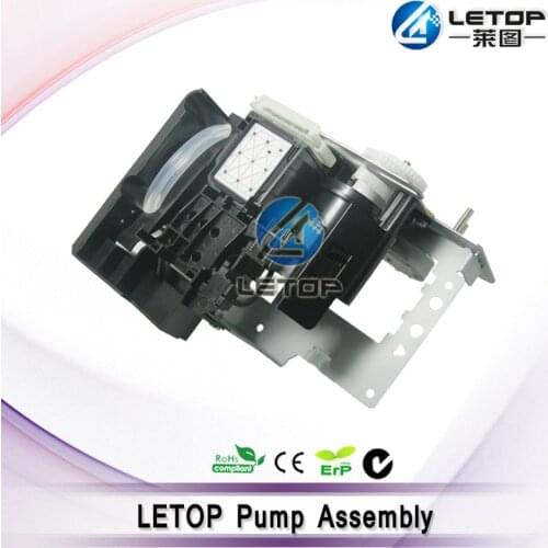 Made in china!large format printer dx5 pump assembly for eco solvent printer