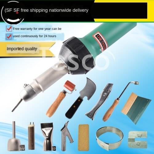 PVC Sports Plastic Vinyl Floor Tool Pp PE Hot Air Plastic Welding Gun Welding Hot Air Gun