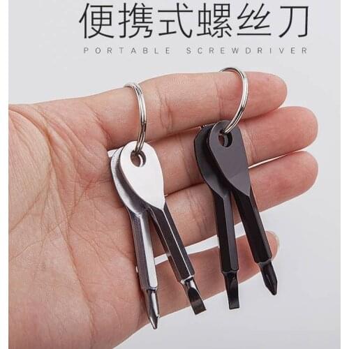 1 Set Portablel Mini EDC Multifunction Screwdriver Key Shape Slotted Screwdrivers Keychain Pocket Repair Tool