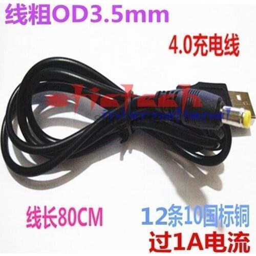 By dhl or ems 500pcs USB charger cable to DC 4.0 MM * 1.7 plug dc4.0 Charging cable for PSP Router Cable High quality