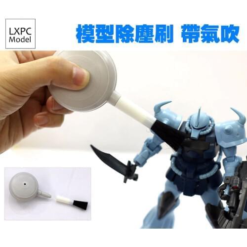Model cleaning tool Dust removal brush Cleaning brush Blowing dust ball