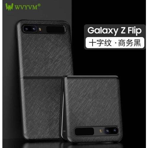 Wvyvm Samsung Galaxy Z Flip 5G Phone Cases