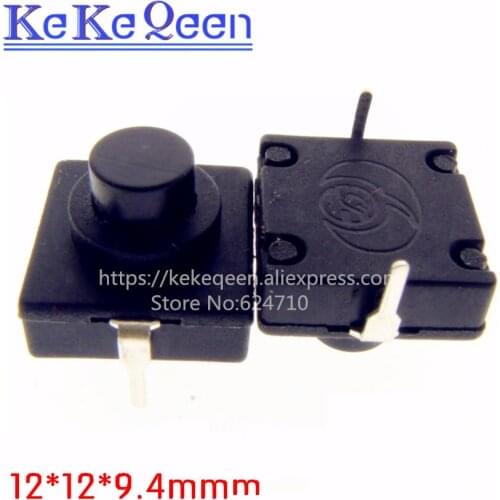 10PCS/LOT Flashlight Button Switch 1A 30V CB1212-112D 2Pin Ultra-Thin Middle of the feet ON-OFF
