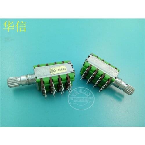 2pcs FOR ALPHA 12-type quadruple potentiometer B5K / handle length 15MM flower B5KX4 variable resistor