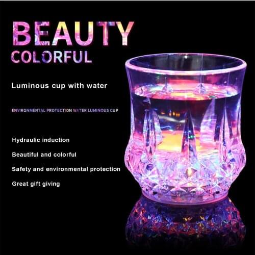 200ML Colorful Flashing Cup Water Pressure Sensor LED Glowing Light Up Glasses Mugs for Bar Club