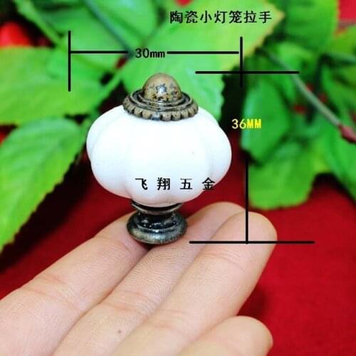 30mm x36mm Round Pumpkin White Acrylic Plastic Small Cabinet Knobs,Countryside Drawer Box Pull Kitchen Cupboard Handle