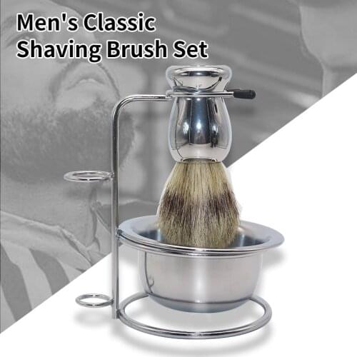 Senior Beard Clean Shaver Kits Badger Hair Shaving Brush Double Layer Stainless Steel Soap Bowl Cleaning Bowl Stand Gift For Men