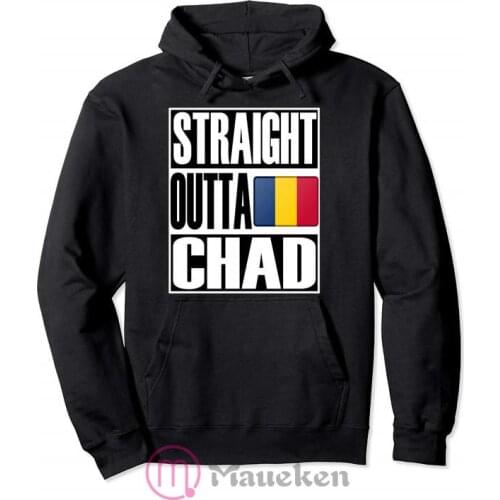 Sugiuchi Men's Hoodies