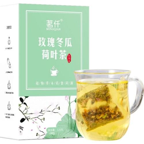 White gourd lotus leaf tea rose lotus tea bag tea cassia seed Hawthorn jobs tears 120g