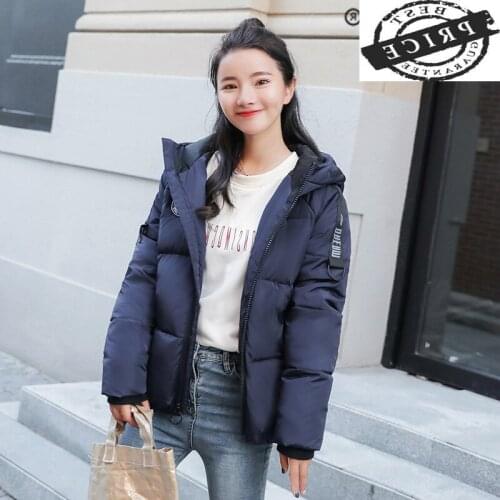 Winter Jacket Women Down Cotton Parkas Mujer 2021 Korean Fashion Padded Warm Coat Female Parka Abrigos Casacos Hiver a1a