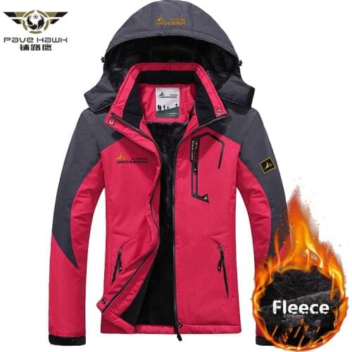 Women Winter Fleece Down Jackets and Coats Plus Velvet Warm Windproof Parkas Women Military Hooded Coats Outwear Overcoat
