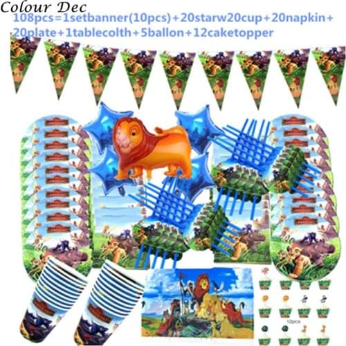 108pcs /lot Lion King disposable tableware Lion King disposable plates cups napkins tablecloths Lion King party decorations