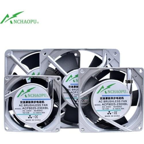 ACP-230XBL 80mm 92mm 120mm 230V double ball bearing silver aluminum frame AC axial flow cooling fan for cabinet electric cabinet