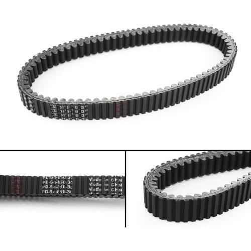 Areyourshop XTX2240 For Yamaha Grizzly 350 4WD Hunter Kodiak Bruin 4X4 YFM350A Transmission Drive Clutch Belt ATV Parts