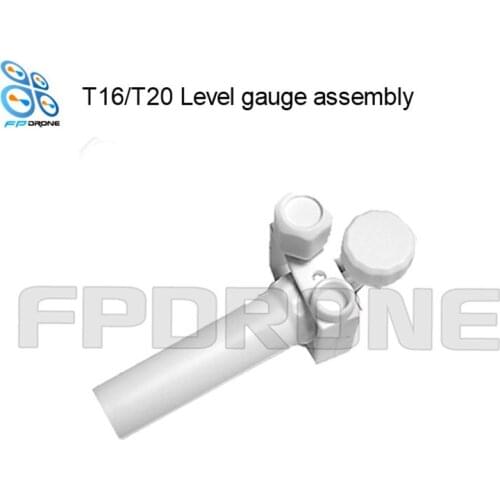 T16/T20 Level gauge assembly for Agras T20 agriculture sprayer drone repair kit