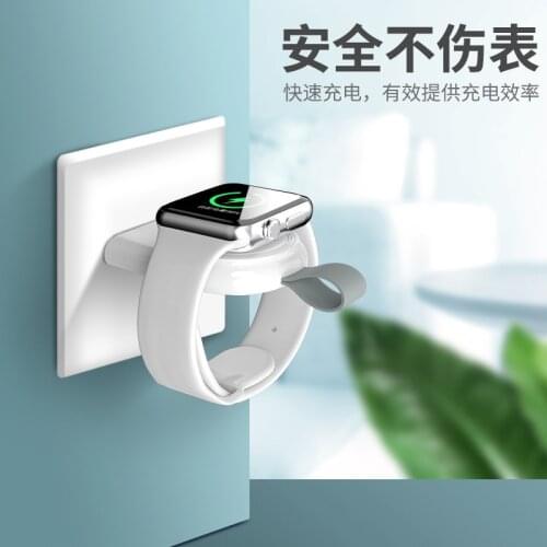 For Apple Watch wireless fast charging, support 1/2/3/4 generation charging USB magnetic watch charger