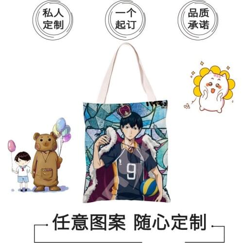 NEW Anime Haikyuu pattern handbag Bag Model canvas Shopping bag toys Gift