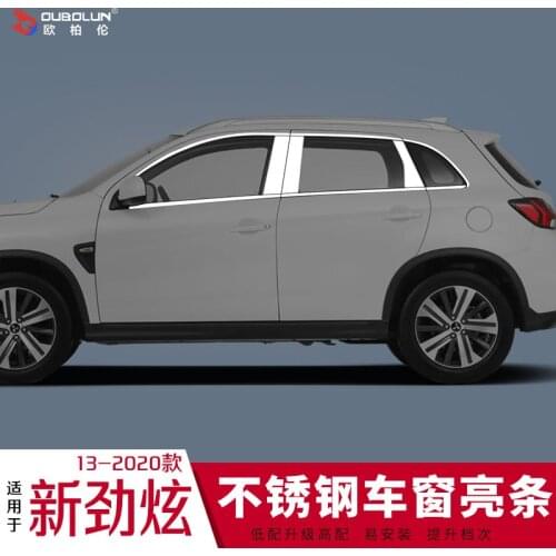 Stainless steel Strips Car Window Trim Decoration Accessories Car door decoration bright strip FOR Mitsubishi ASX 2013 TO 2020