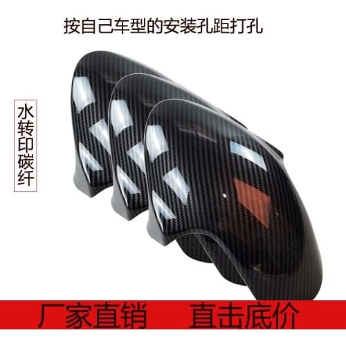 Rear Fender for Niu N1 N1s Nqi for Electric Bike Scooter Monkey Bike Without Holes
