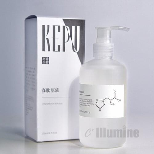 Oligopeptide Essence Dilute Acne Scar Repair Fine Pores Men Womens Hyaluronic Acid Facial Moisturizing