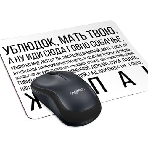 Ne showroom Computer Peripherals