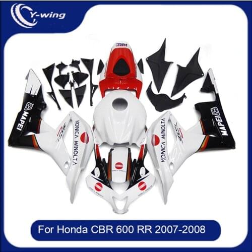 Motorcycle full fairing kit custom body ABS suitable for Honda CBR600RR F5 07 08 2007 2008 New