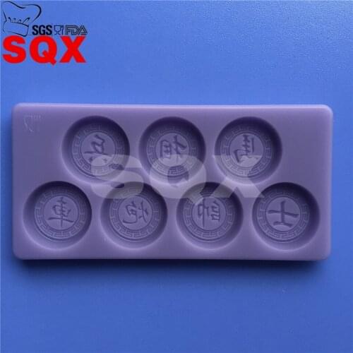 Chess silicone fondant cake molds chocolate mould for the kitchen baking clay mould Sugarcraft Decoration Tool MR45