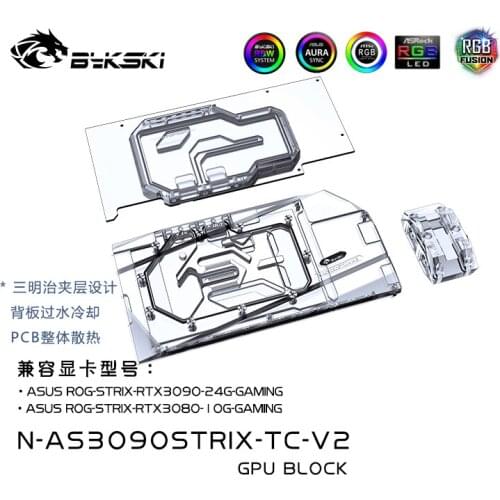 Bykski Water Block For ASUS ROG STRIX RTX3090 / RTX3080 +Water Cooling GPU Board Backplane / Full Coverage Copper Radiator Block