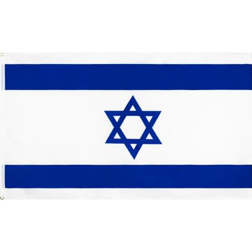 Flaglink 3x5fts 90*150cm ISR IL israel flag of israelian