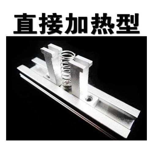 Fixed Chip Direct Heating BGA Handmade Steel Net Special Ball Planting Table Bead Planting Manual Steel Net Bead Planting Table