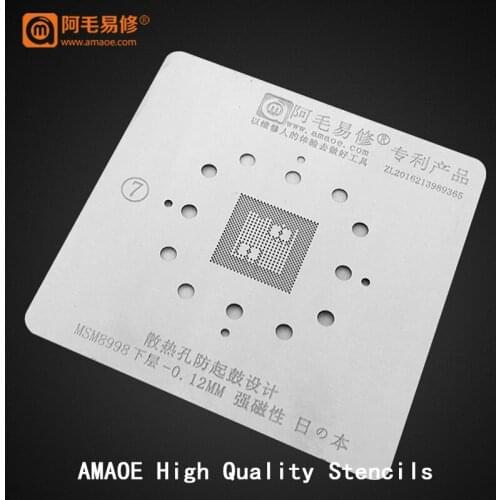 BGA Reballing Stencil Steel mesh Bottom layer CPU For Android MSM8992 MSM8994 MSM8996 MSM8998 Heating Reball Tin Net Template
