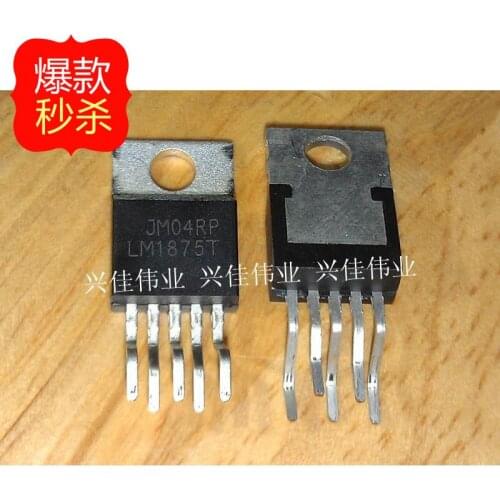 10PCS The new LM1875 LM1875T TO-220 20W Audio Power Amplifier
