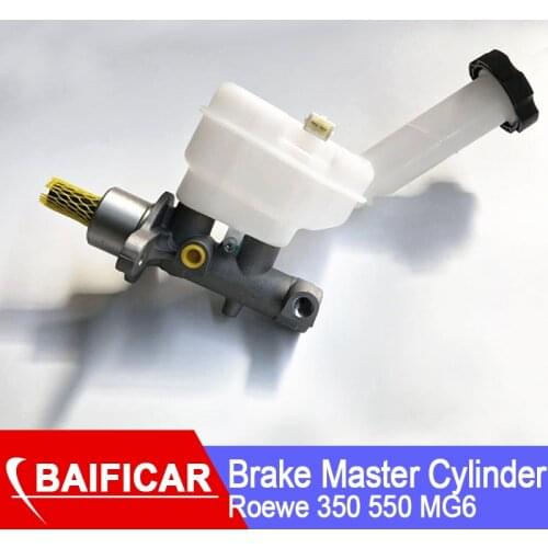 Baificar Brand New Brake Fluid Reservoir Brake Master Cylinder Oil Can For Roewe 550 350 MG6