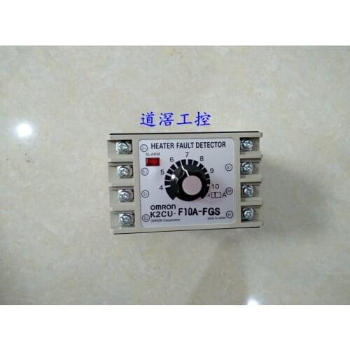 The Heater Disconnection Alarm K2CU-F80A-EGS