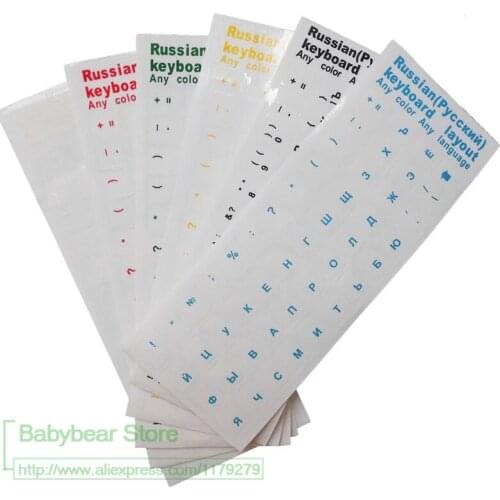 Keyboard Sticker 1000Pcs/Lot Transparent Russian For Keyboard S 11 12.5 13 14.1 15.6 17 Inch Keyboards Sticker Laptop Desktop
