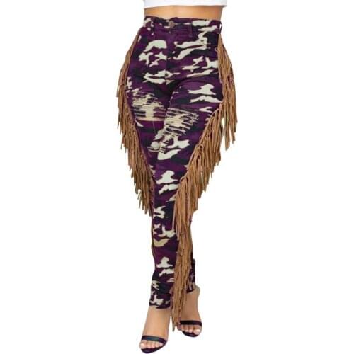 Sukienki Women's Camouflage Pants