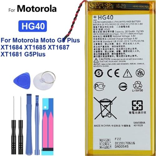 KiKiss Motorola Moto G5 Batteries