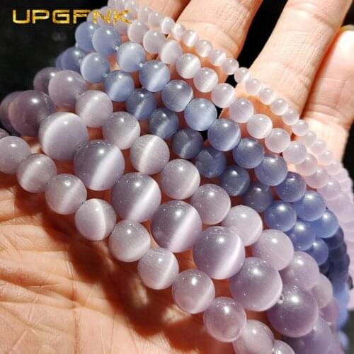 UPGFNK Light Viole Cat Eye Opal Round Natural Stone Spacer Loose beads for Jewelry making bracelet necklace DIY 4/6/8/10/12MM