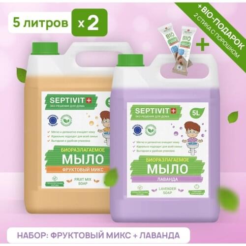 Средства для ванны и душа SEPTIVIT Premium China At AliExpress