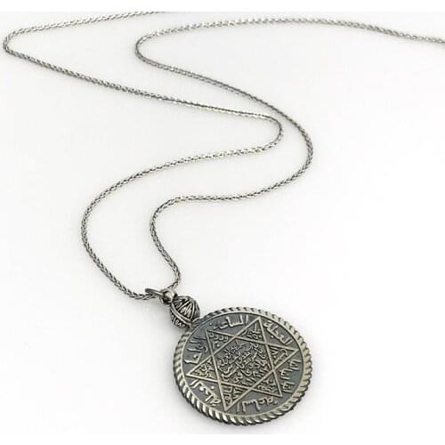 Star of David Prayerful Special Design Silver Necklace