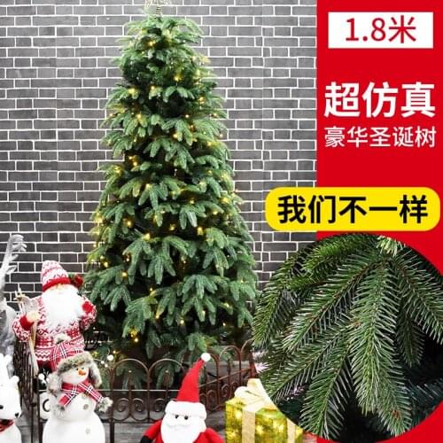 Christmas scene layout decorations 180CM green PE+PVC encryption luxury Christmas tree props ornaments 1.8 meters