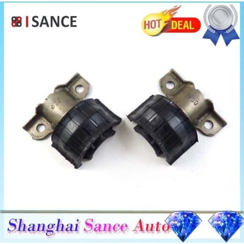 ISANCE 2PCS Front Suspension Sway Stabilizer Bar Bushing A1643231185 For Mercedes-Benz W164 GL320 GL350 ML500 ML550 ML63 AMG