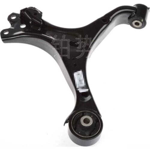Car Front lower arm assembly 2013-Hon daJ ADE FR2 FR1 1.8L Front lower suspension arm Front lower support arm Control arm