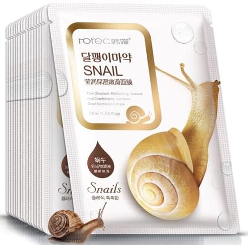1pcs Snail Facial Mask Moisturizing Moisture Hydrating Whiten Shrink Pores Anti Wrinkle Repair Face Mask Face Skin Care