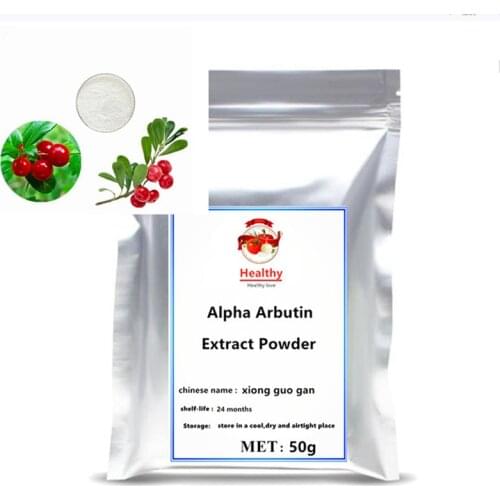 50g-1000g 100% Pure Natural Alpha Arbutin Extract Powder skin whitening Anti-aging 1pc supplement body face cream