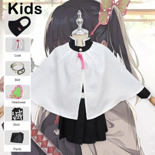 Kids Tsuyuri Kanawo Demon Slayer Cosplay Costume Anime Kimetsu no Yaiba Cloak Skirt Hairpin Party Children Uniform Girl Dress