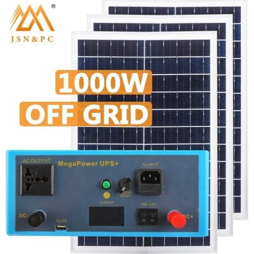 Hot sale high power portable solar system 1000W