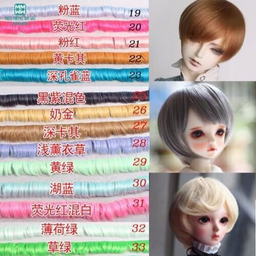 5cm*100cm Short curls wigs/hair for doll 1/3 1/4 1/6 bjd doll DIY wigs Accessories