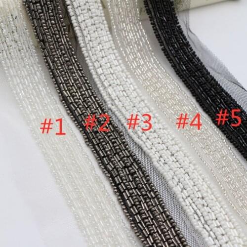 170 cm Metallic / Silver Beaded Lace Trim 4 Rows Gleam lace Ribbon for Bridal gown, Sash Belt, Headbands, Millinery, DIY Craft