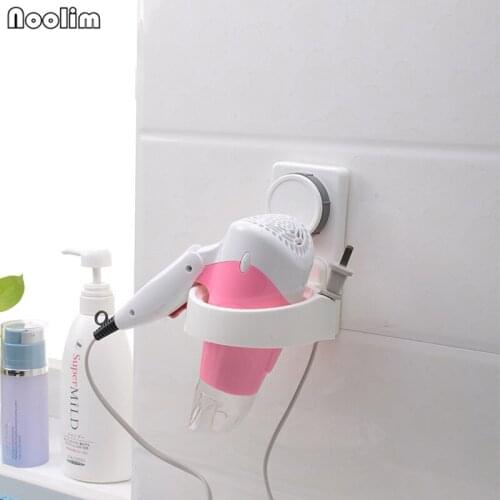 NOOLIM Suction Cup Hair Dryer Rack Wall Mounted Bathroom Bath Accessories Hair Dryer Holder Plastic Holder Bathroom Storage